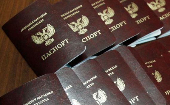 прописка в Шелехове